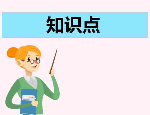 支付宝安全控件通用版
